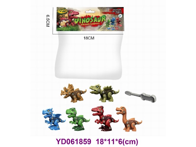 ASSEMBLE TOYS