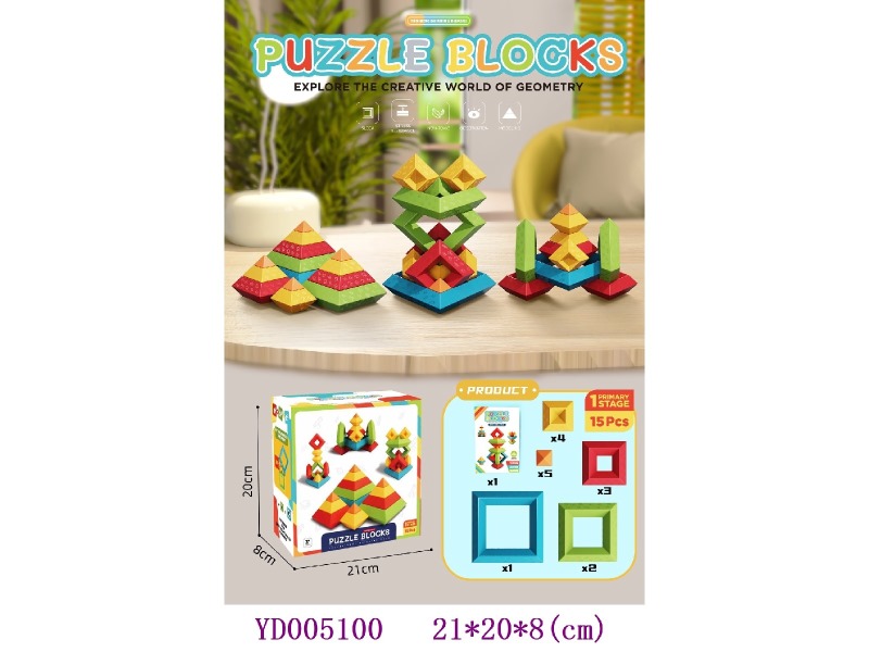 DIY toys 15PCS