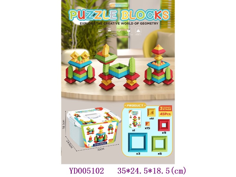 DIY toys 45PCS