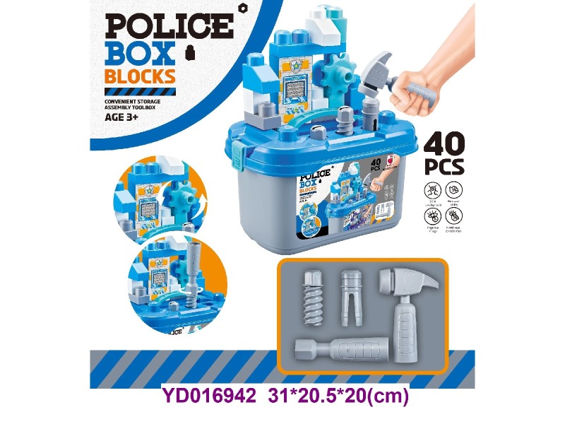Brick40  PCS