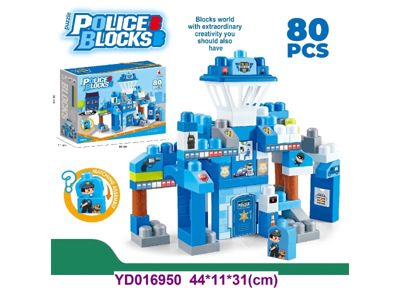 Brick80  PCS