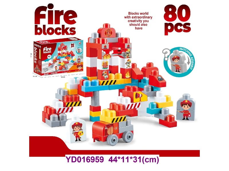 Brick80  PCS