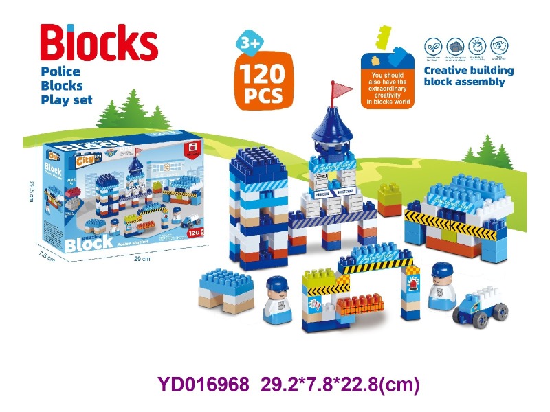 brick  120PCS