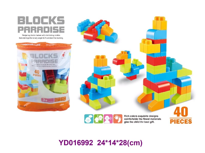 brick      40PCS