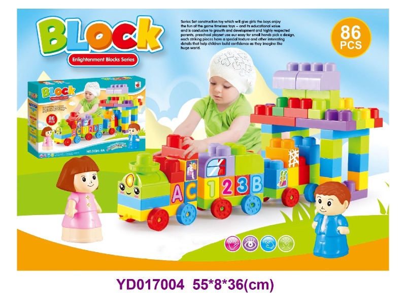 brick      86PCS
