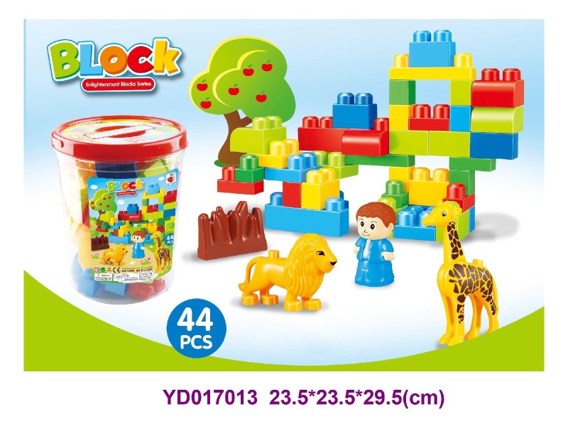 brick      44PCS