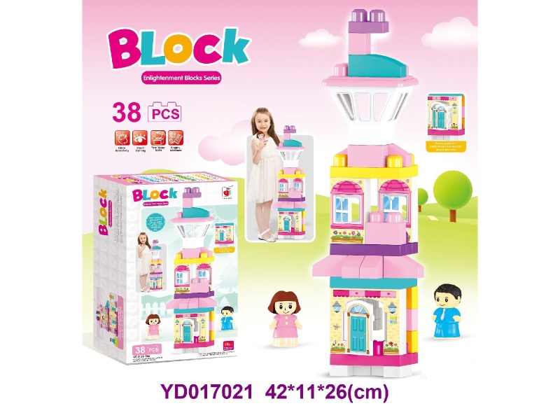brick      38PCS