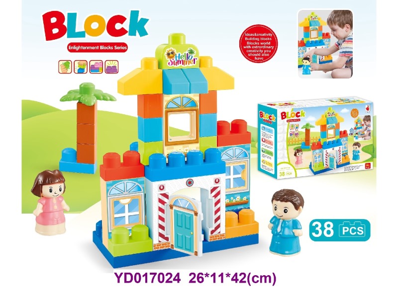 brick      38PCS