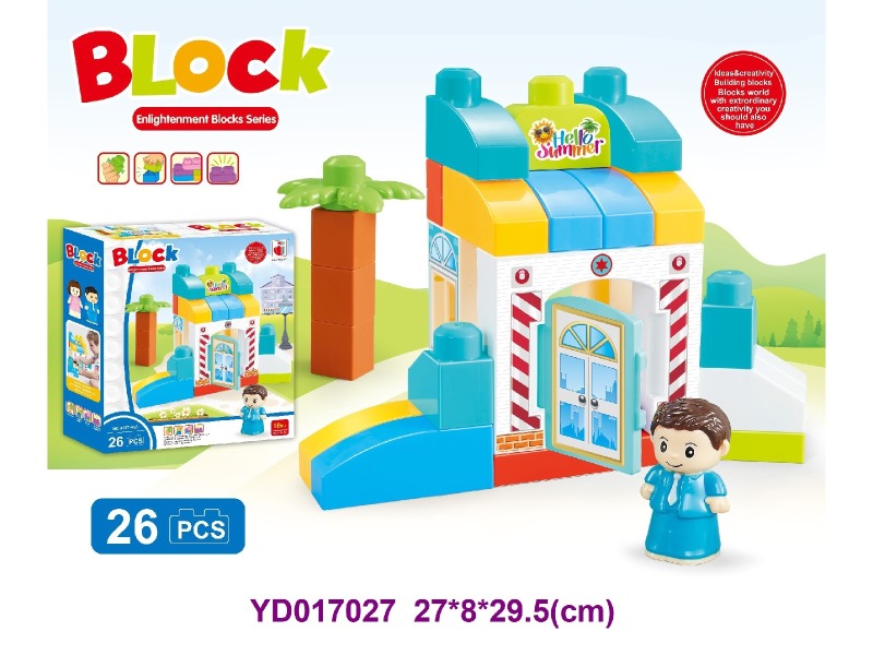 brick      26PCS