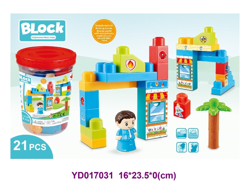 brick      21PCS
