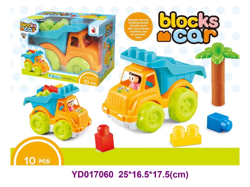 brick      10PCS