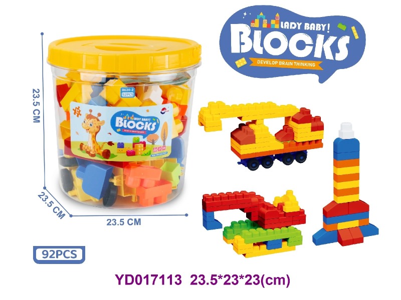 brick     92PCS