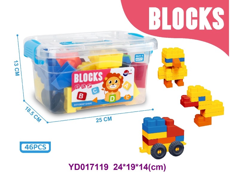brick     46PCS