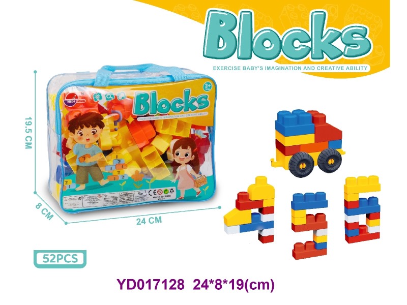 brick     52PCS