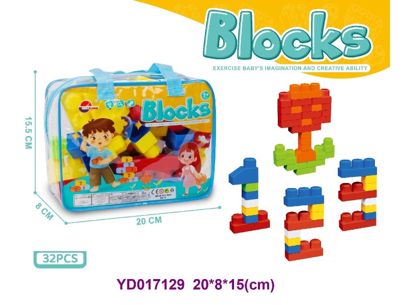 brick     32PCS