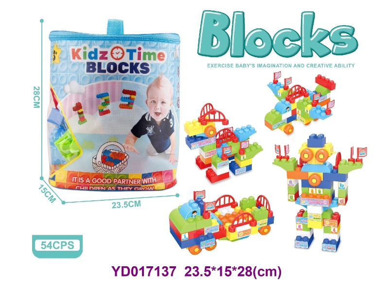 brick     54PCS
