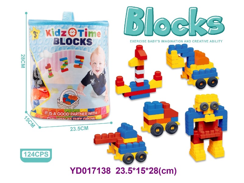 brick     124PCS