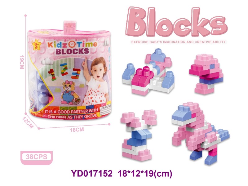 brick     38PCS