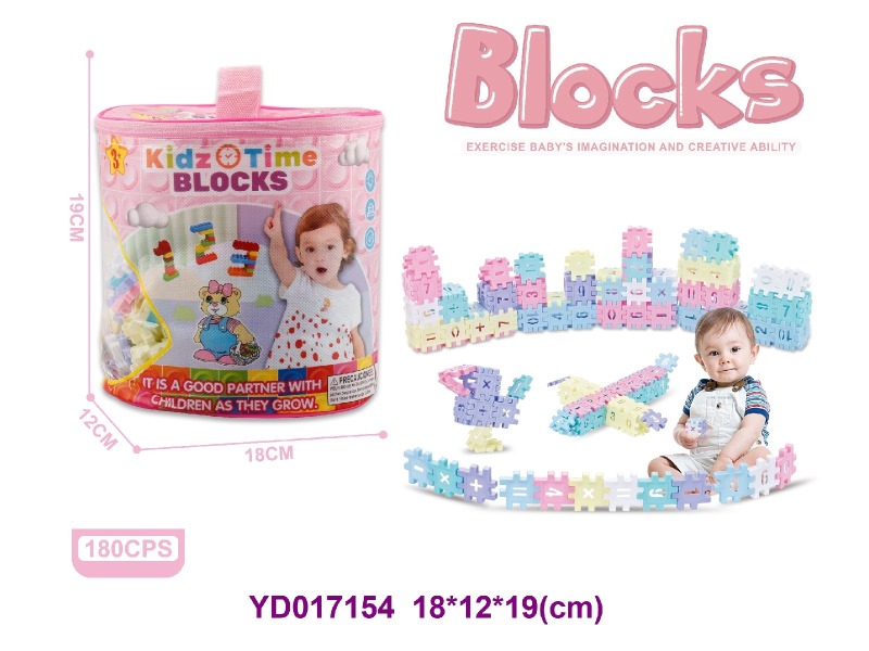 brick     180PCS