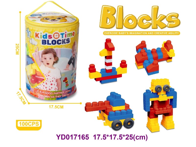 brick     100PCS
