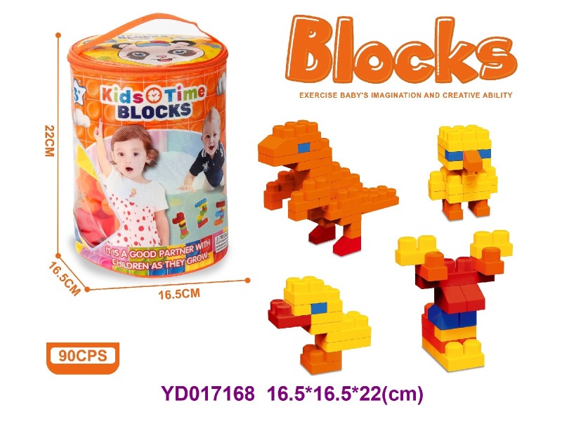 brick     90PCS