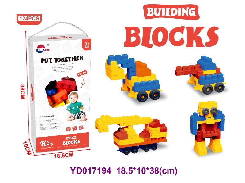 brick     124PCS