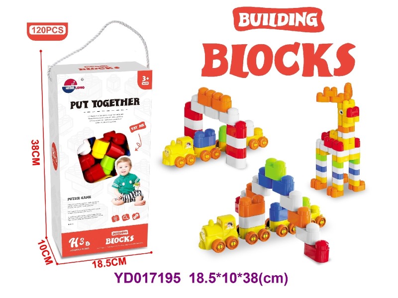 brick     120PCS