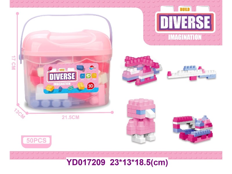 brick    50PCS