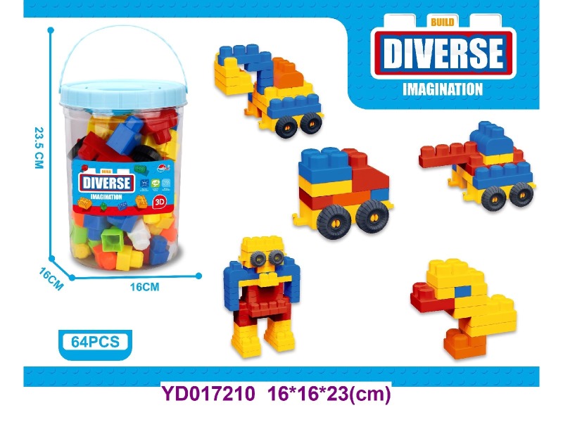 brick    64PCS