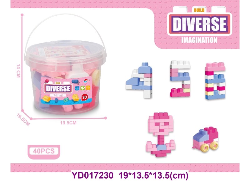 brick    40PCS