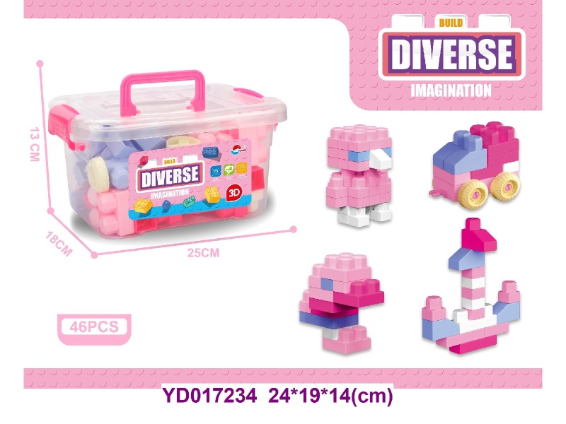 brick    46PCS
