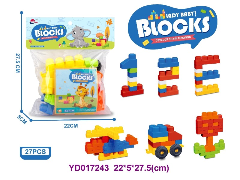 brick    27PCS