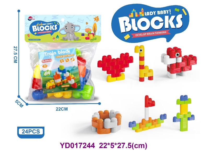 brick    24PCS