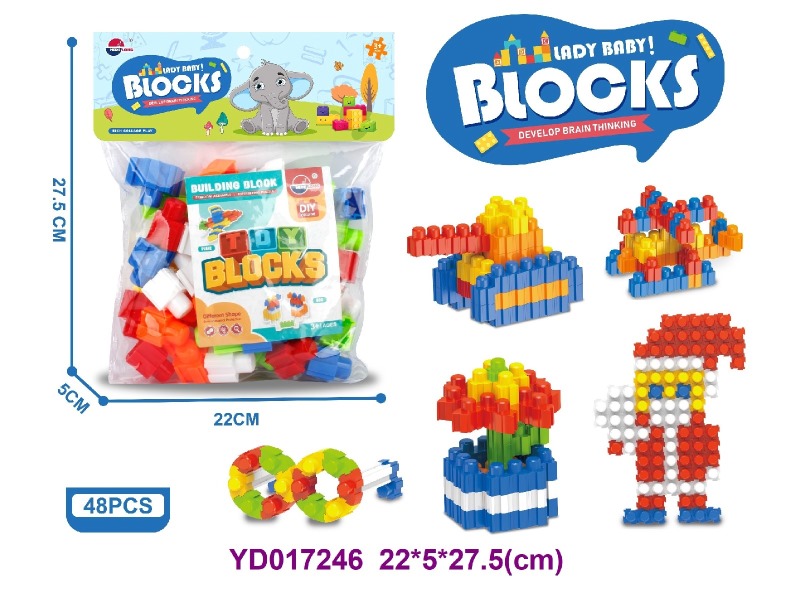 brick    48PCS