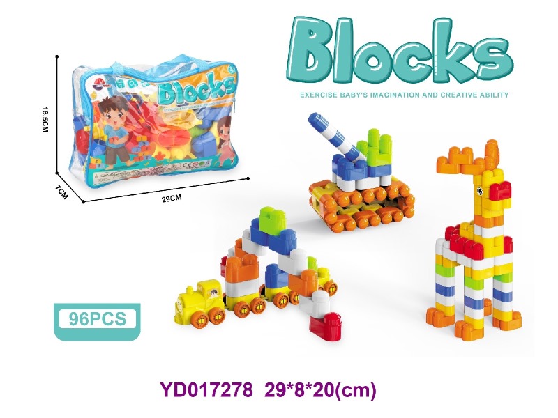 brick       96PCS