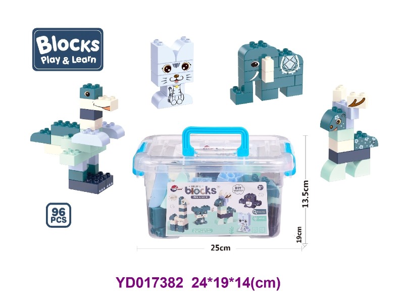brick     93PCS