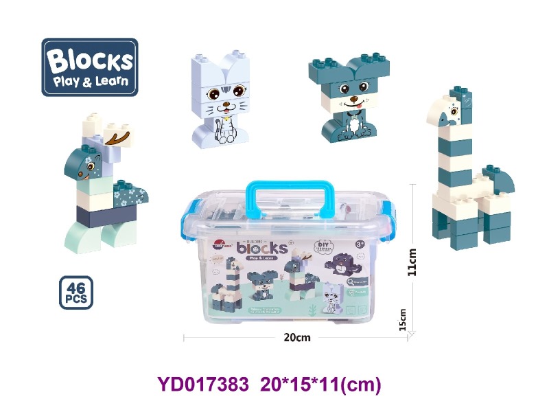 brick     46PCS