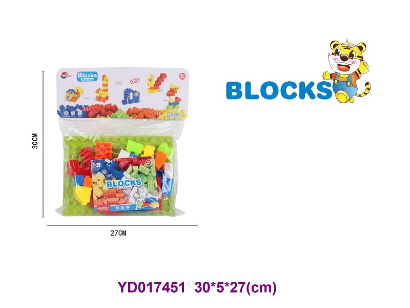 brick     23PCS