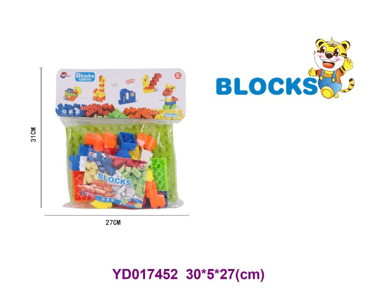 brick     35PCS