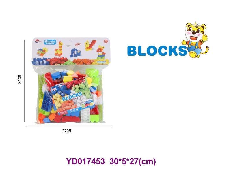 brick     59PCS