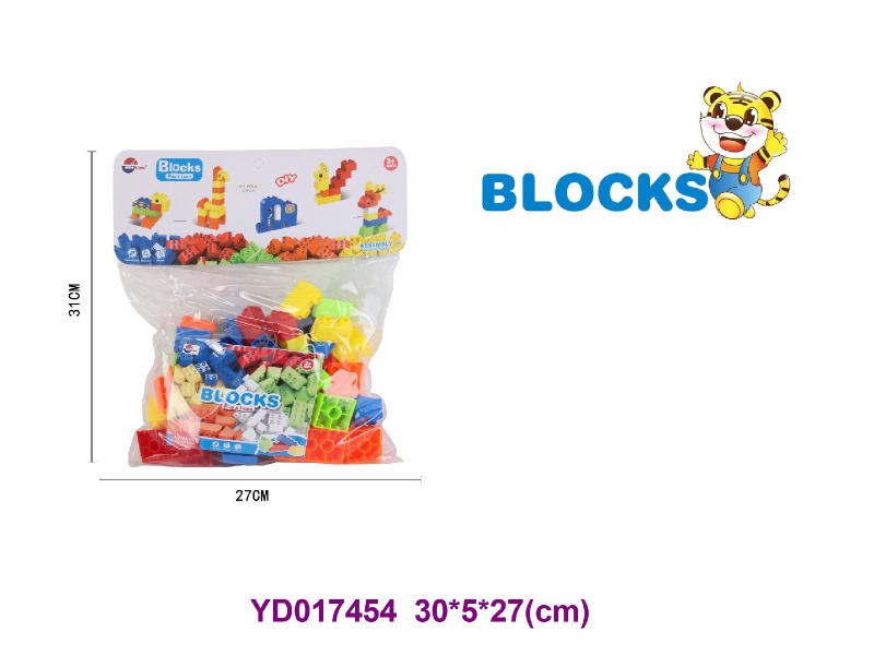 brick     58PCS
