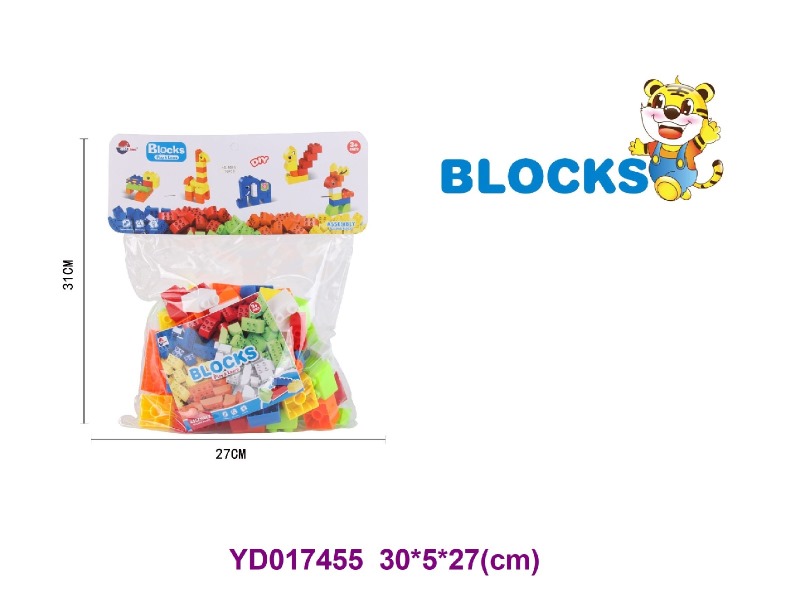 brick     76PCS
