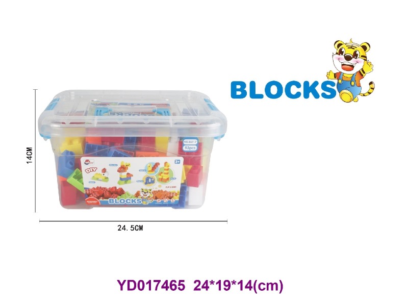 brick     93PCS