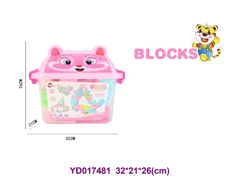 brick     46PCS