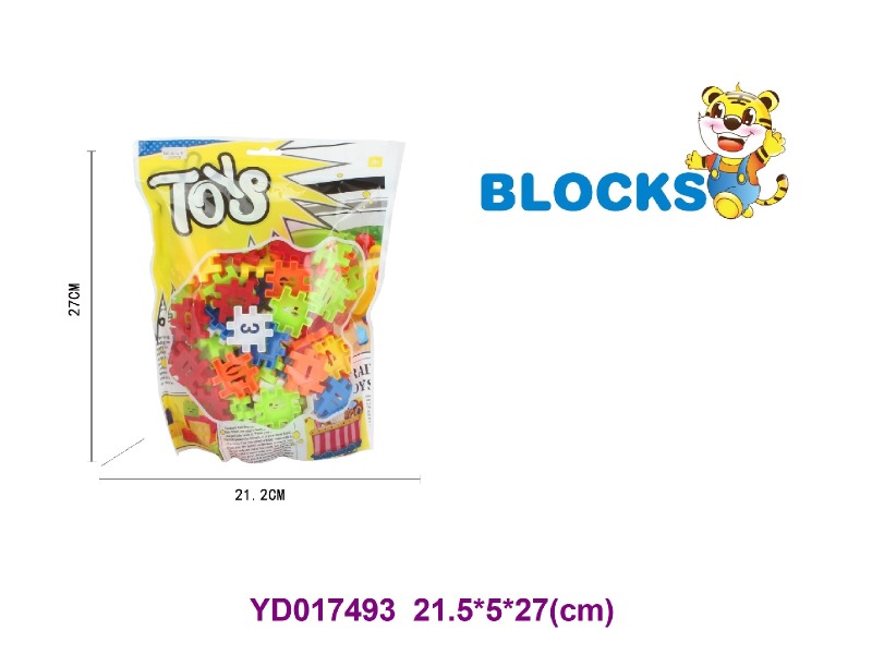 brick     120PCS