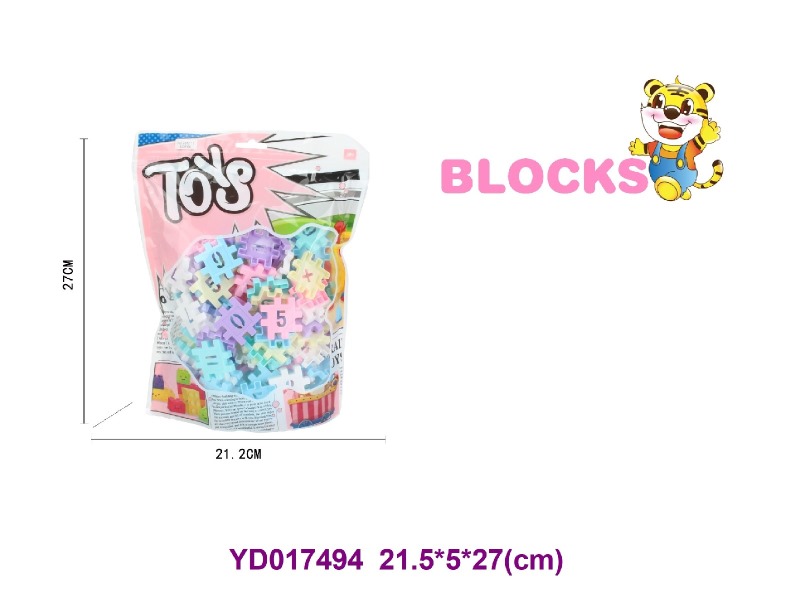 brick     120PCS