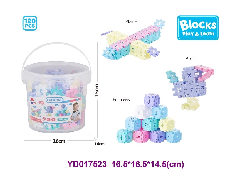 brick     120PCS