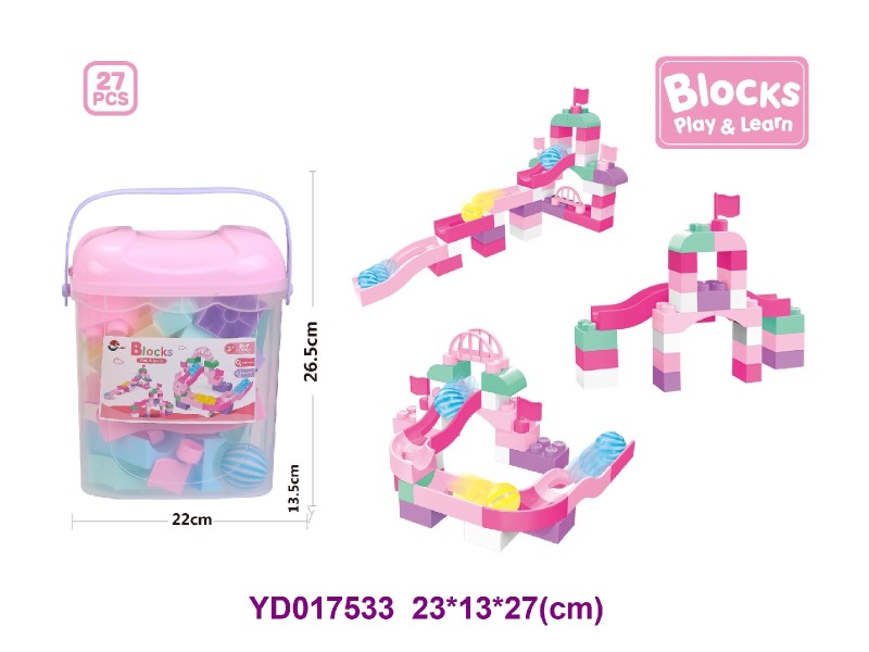 brick     27PCS