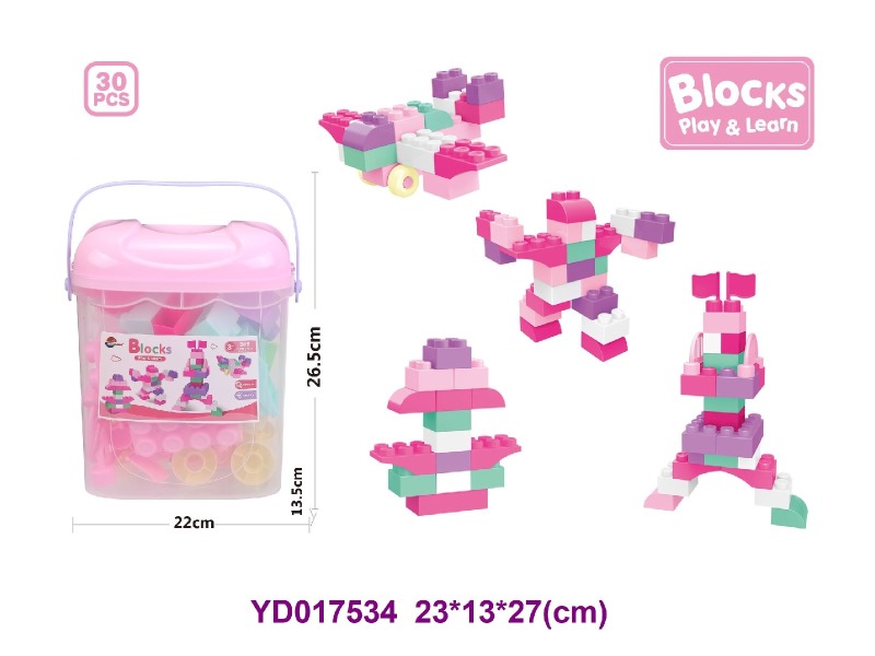 brick     30PCS