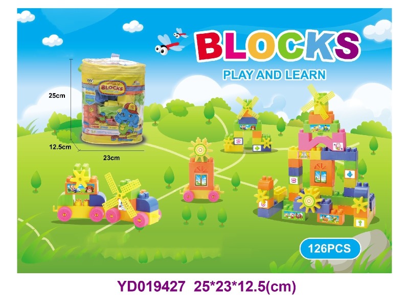 brick  126PCS